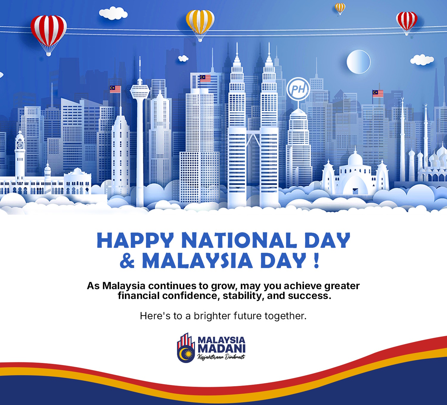 Mobile :: National Day Masthead ch
